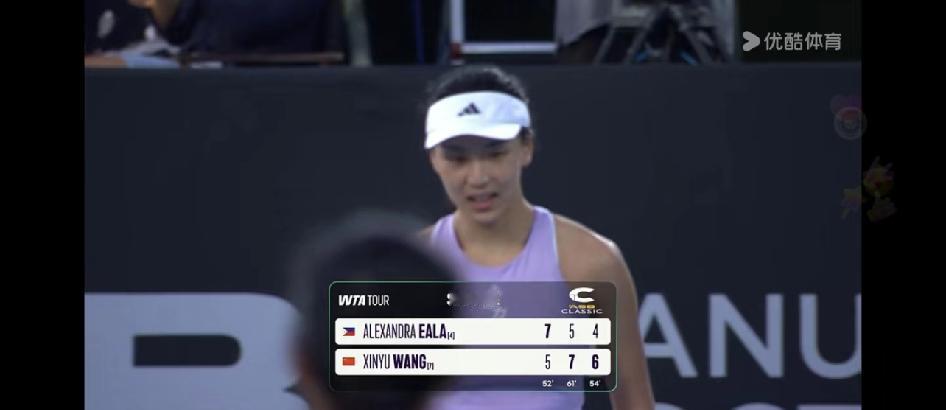 王美人首进wta250决赛！！恭喜
王欣瑜  VS 埃拉 
比赛真的是一波N 折