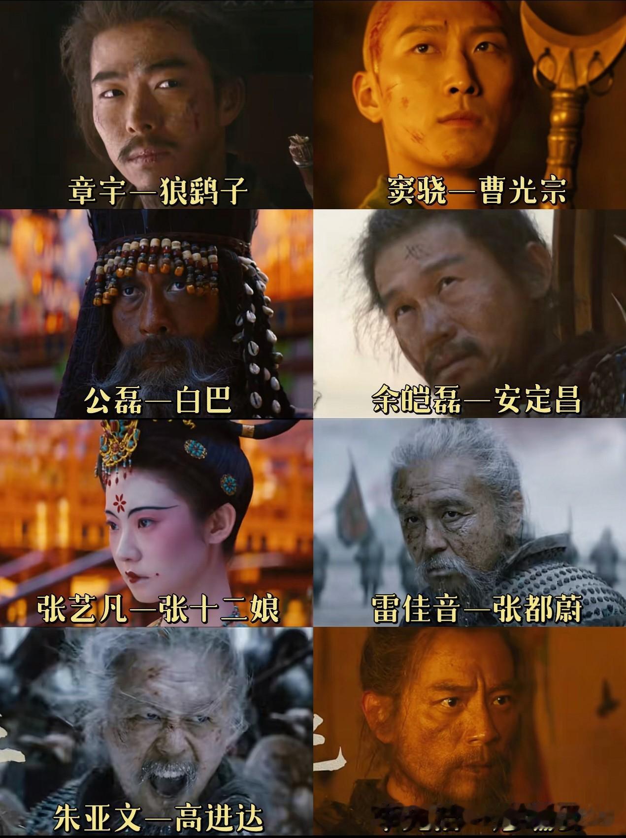我有预感，
电影《敦煌英雄》定档中秋票房会大卖。
原因很简单，不是因为编剧是马伯