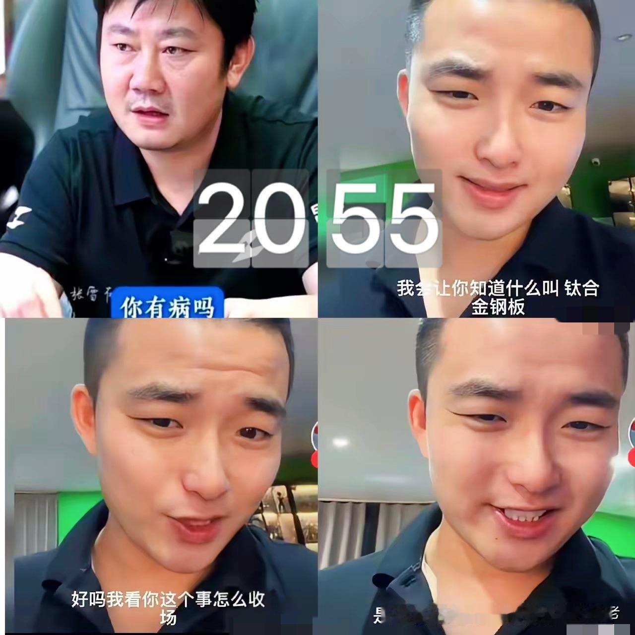 这一回，张雪算是碰上硬茬了。钱江摩托旗下贝纳利负责三缸业务的负责人，公然在网上针
