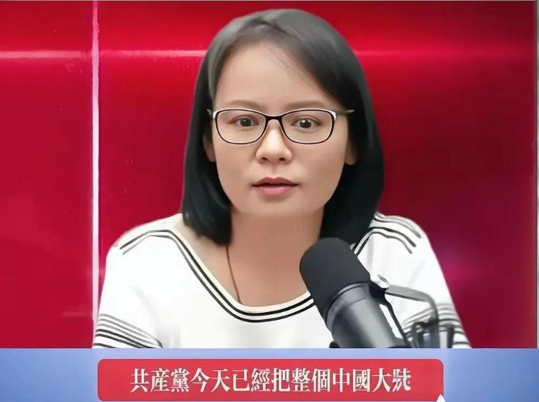 2023年12月，台北一女中语文老师区桂芝面对镜头说：民进党给共产党提鞋都不配！