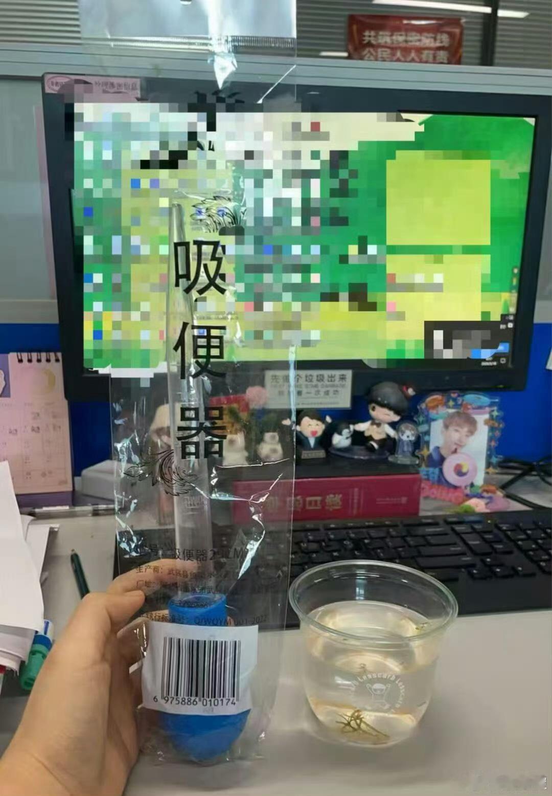 买东西不看尺寸的后果买东西不看尺寸，到了就傻眼 