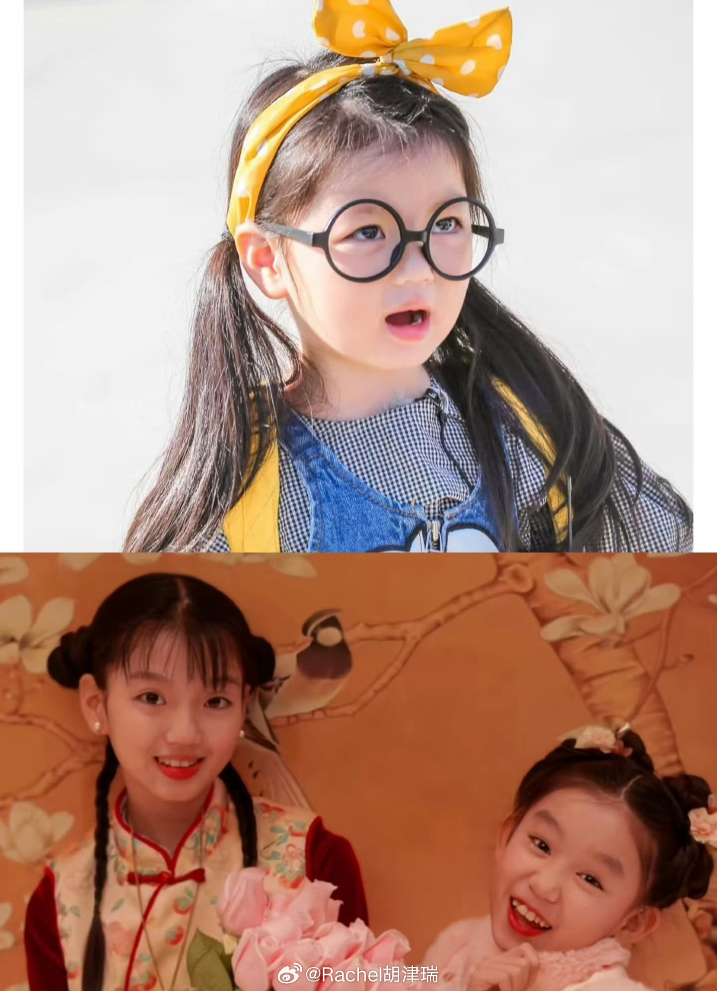 阿拉蕾13岁了《我的山与海》方婉之小时候是她演的吧 还有一个 演欧豪女儿的剧叫什