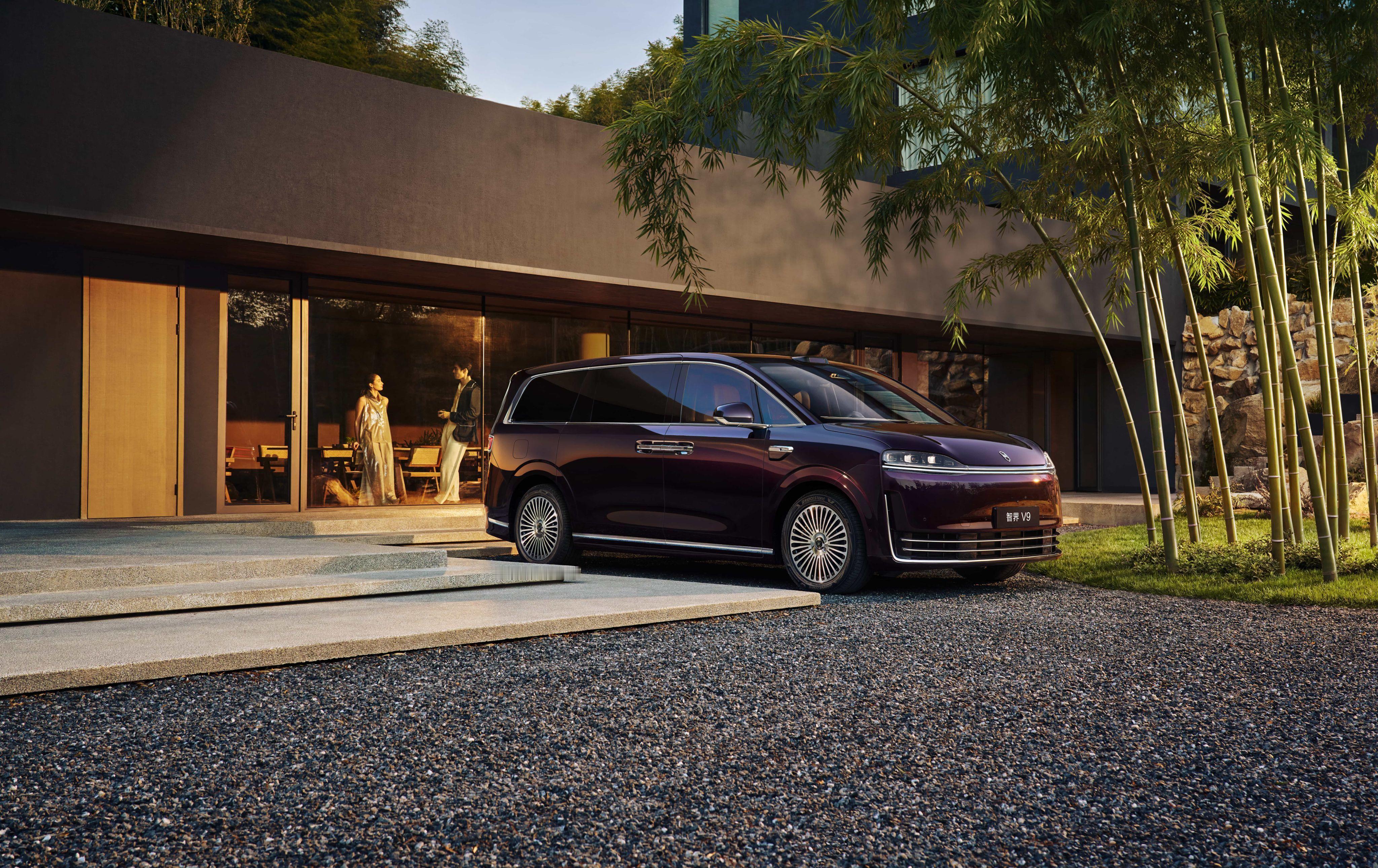 智界V9预售1小时订单突破12500台MPV中的MVP——智界V9正式开启小订，