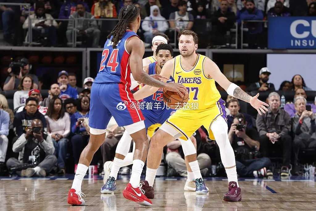 东契奇32分活塞终结湖人9连胜 詹姆斯半场0分詹金斯30分詹姆斯半场0分 NBA