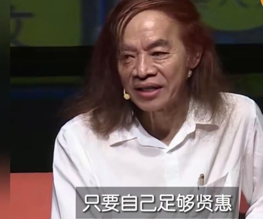 蔡老师说，当婚姻里，男人很不尊重你，是他自己能量低，焦虑自卑，自我下滑。

他通