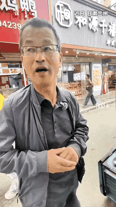 说起甘肃兰州皋兰这位卖饼大叔老李，真的刷新我对普通人日常的认知，中国青年报前段时