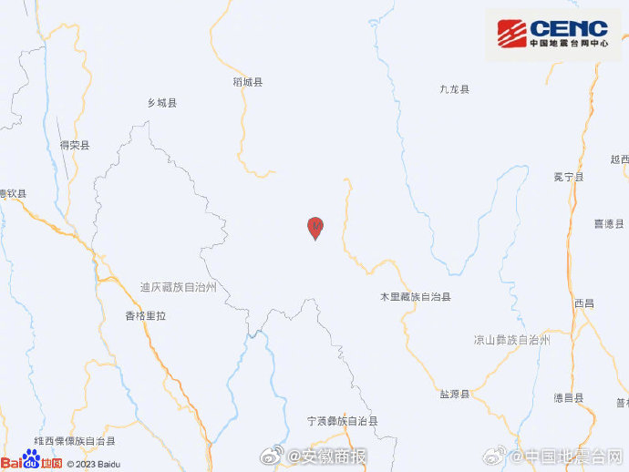 【#四川凉山5级地震#】今天11时07分在四川凉山州木里县（北纬28.25度，东