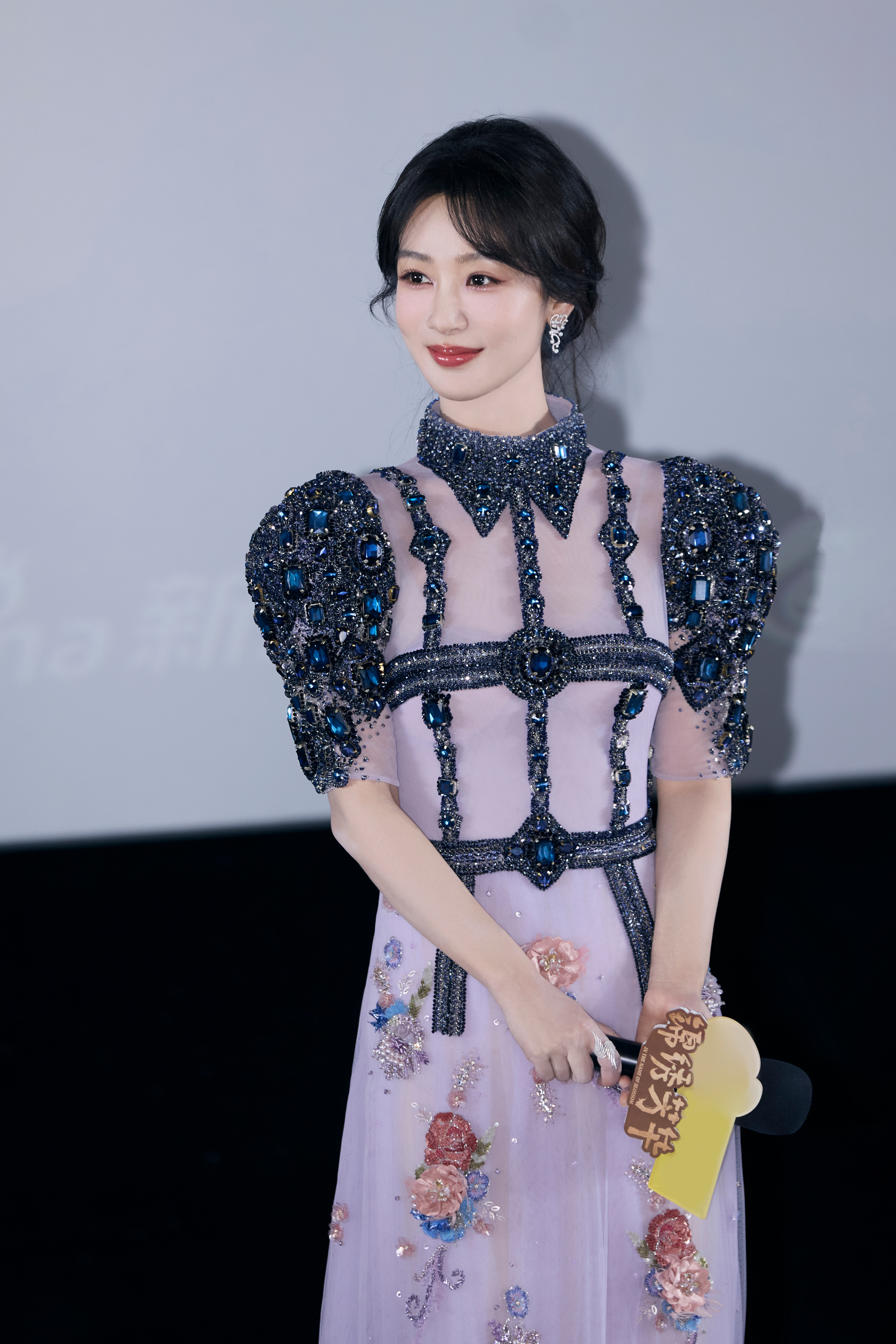 杨紫三部热播期后加广的剧集  在复制粘贴的时代，你是手写的诗