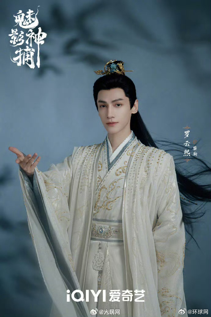 【#你的周末追剧清单#要更新了】又到周末，评论区推荐你一部最期待的剧吧！《十日终