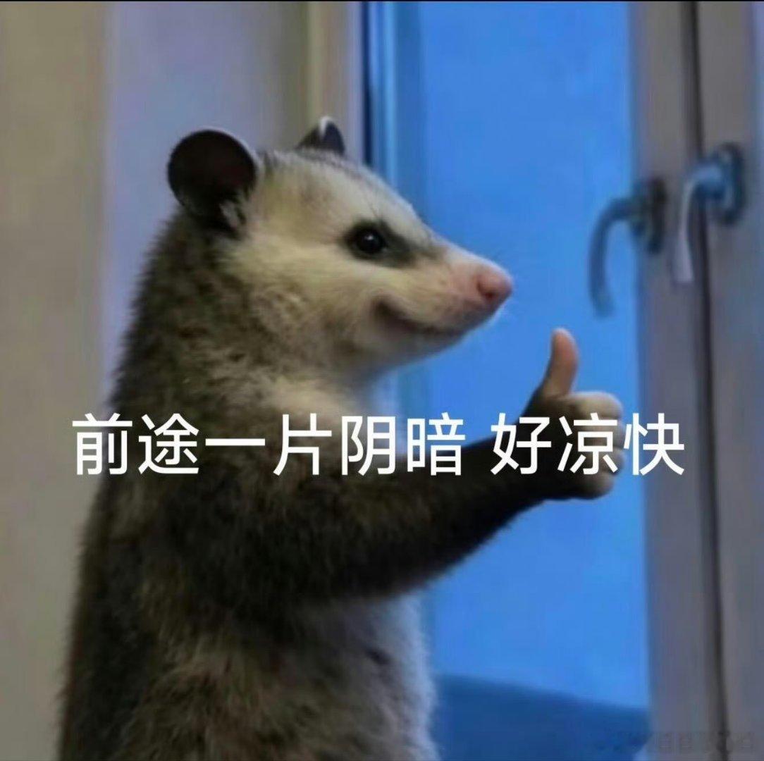 吴倩高考621分再优秀又怎么样，不还是恋爱脑？原本一片光明的大好前途，恋爱脑毁所