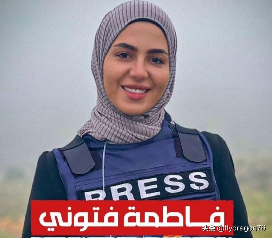 🚨🇮🇱🇱🇧以色列在黎巴嫩南部暗杀了2名知名记者。

• 法蒂玛·福图尼