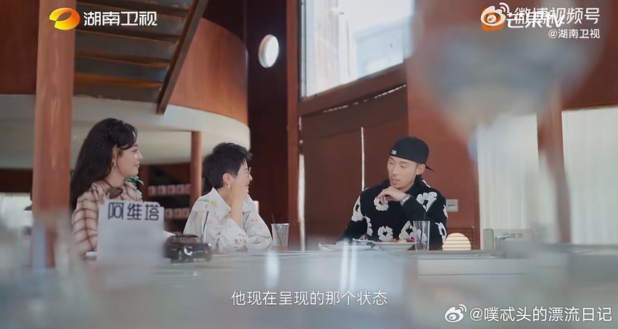 Feezy羡慕Gai坚持自我湖南卫视背后 GAI在音乐之路上坚持自我收获成功，F