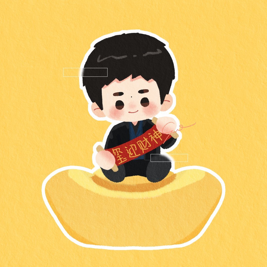 💰易烊千玺电影惊蛰无声四字 易烊千玺 yyqx 四字弟弟