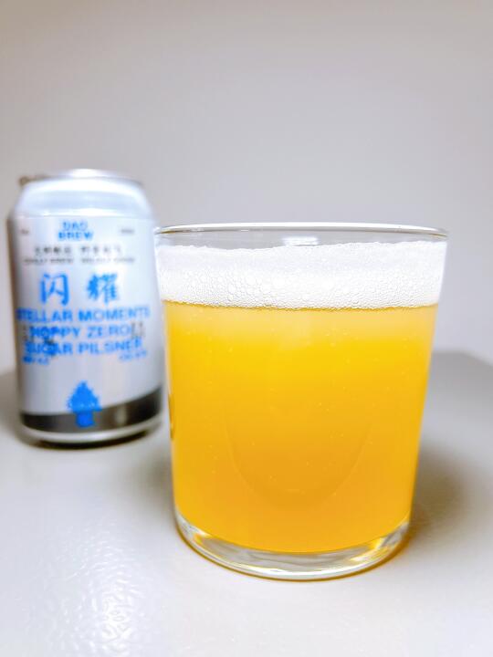 只喝酒不迪士——道酿·闪耀