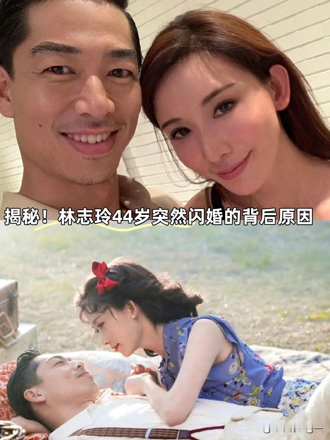 林志玲任台“文策院”董事，大陆市场该不该封杀？最近林志玲被曝担任台湾“文策院”董