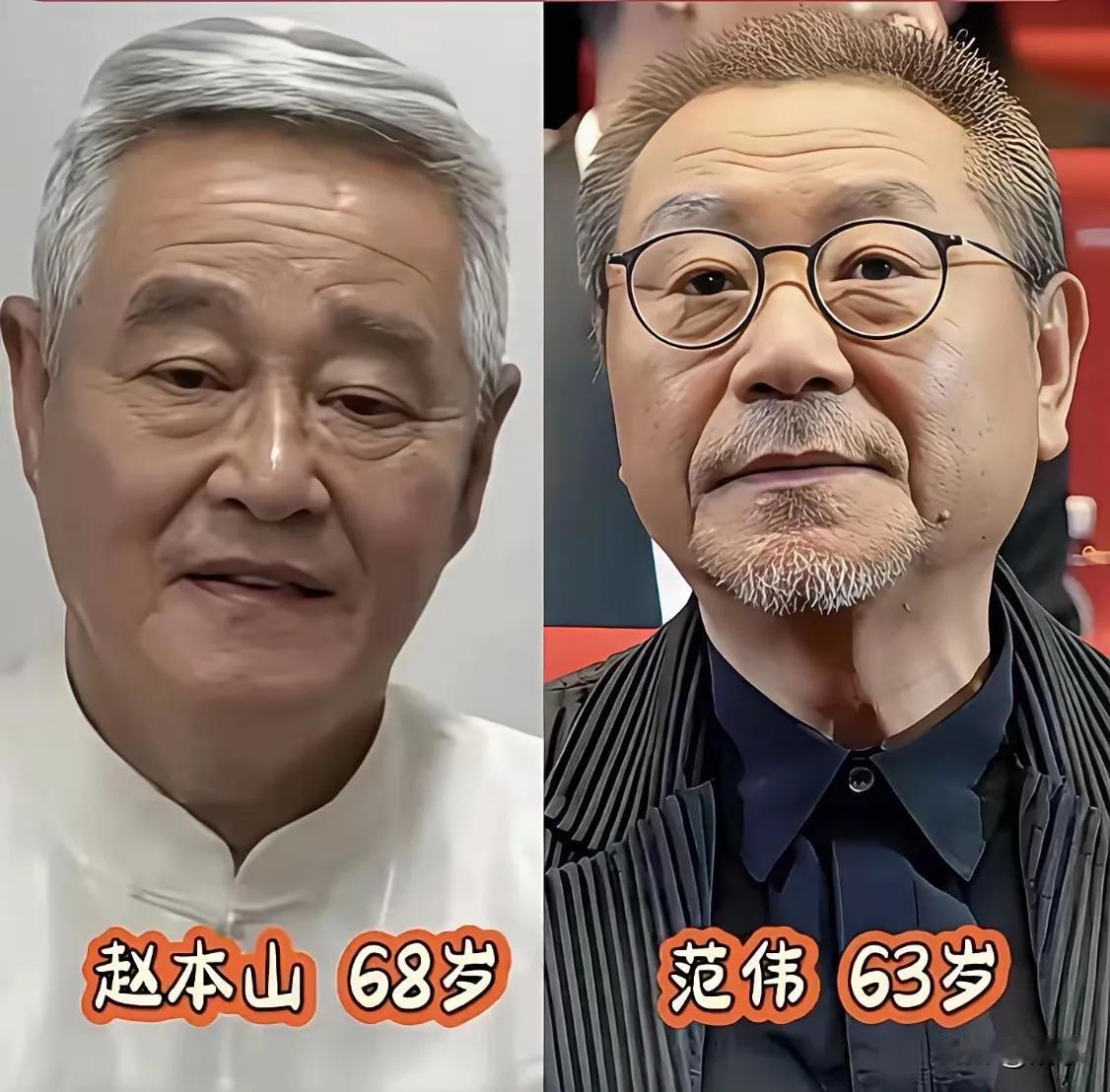 曾经的小品演员赵本山，现如今的状态。
曾经的小品演员冯巩，现如今的状态
曾经的小