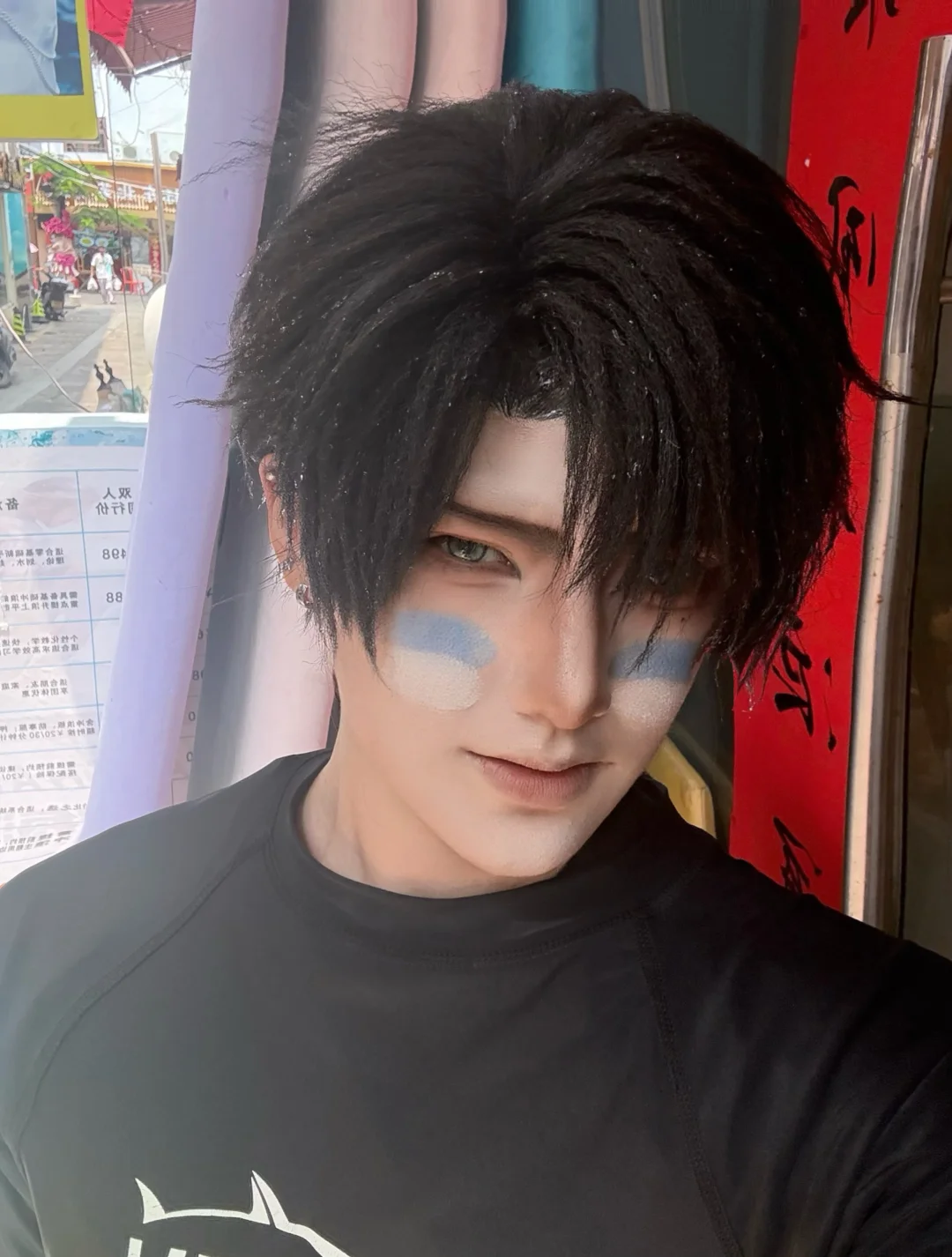 🏄 冲完我就这样