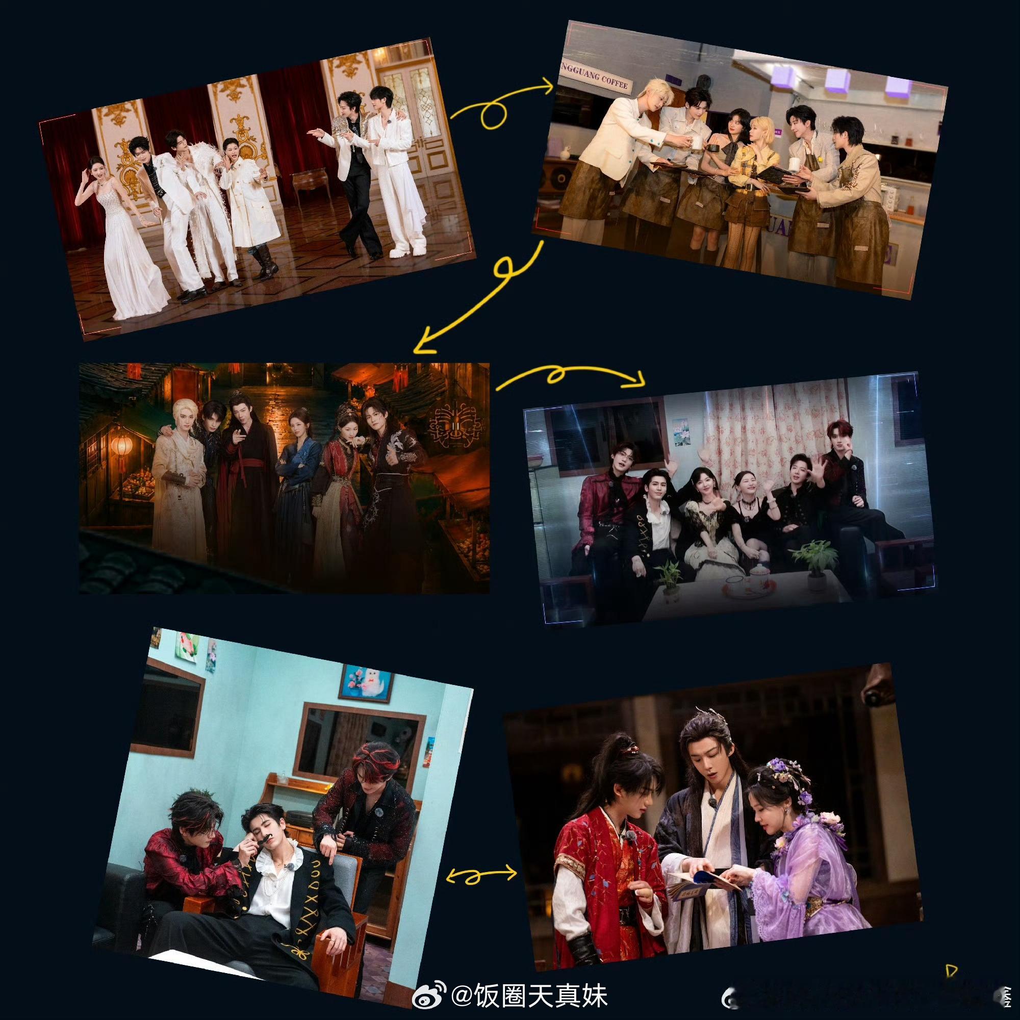 丁程鑫开推4收官发文丁程鑫最开始担心胆小会很丢人开始推理吧谁能拒绝这么真诚的收官