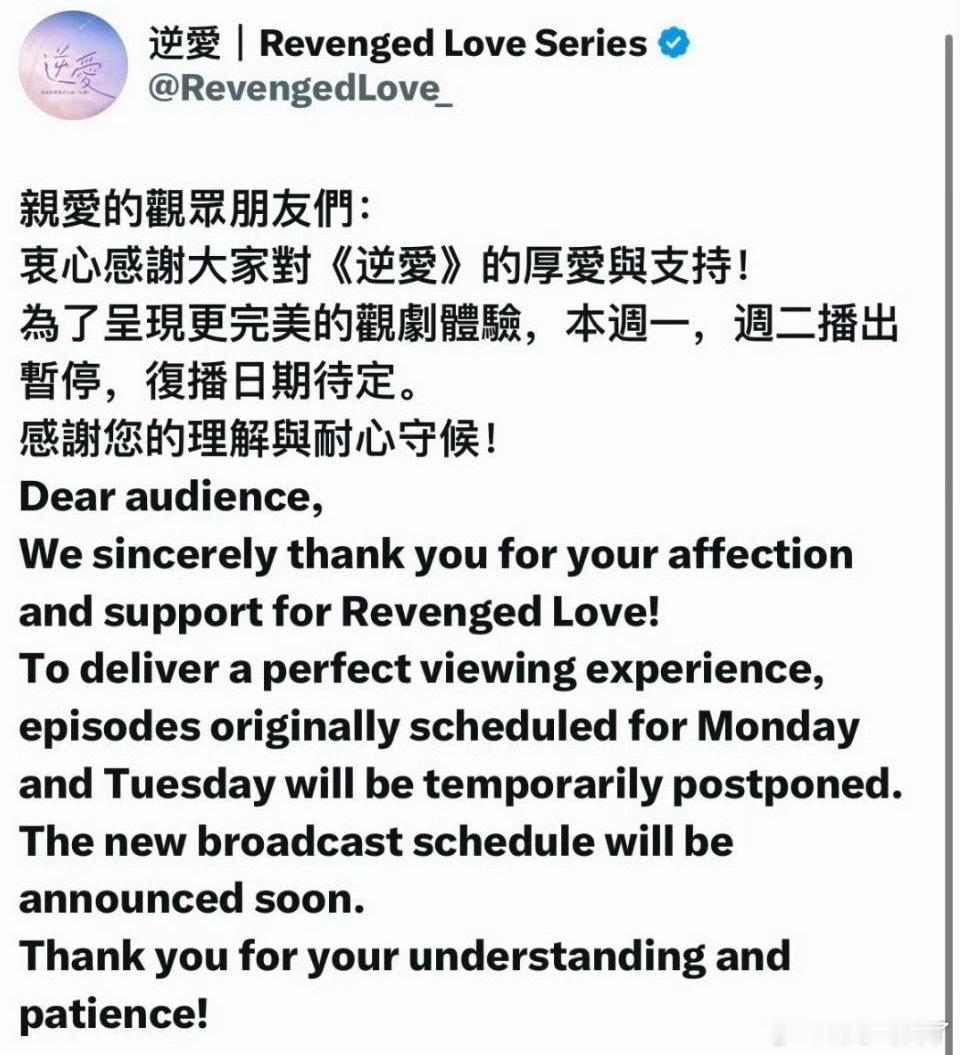 笑哭了呀 去年今日我也在崩溃 停播了 
