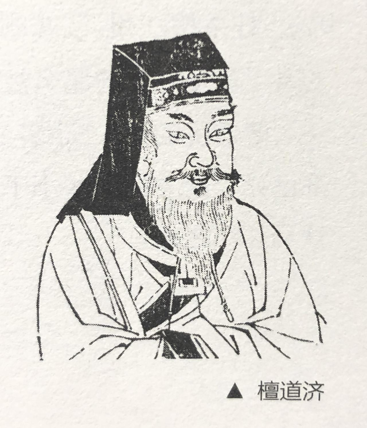 他死前摔下头巾，瞪着一对眼睛冲皇帝使者吼出一句话：