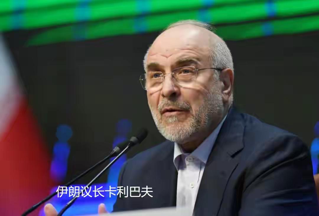 美国对伊朗打又打不赢，谈又谈不拢，开始挑拨离间，分化伊朗

美国现在骑虎难下，打