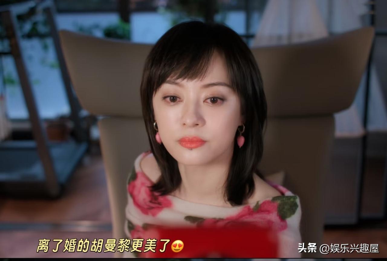 面相是骗不了人的，
网友之前看孙俪，
看的真准啊，说的全都对上了。网友说:孙俪，