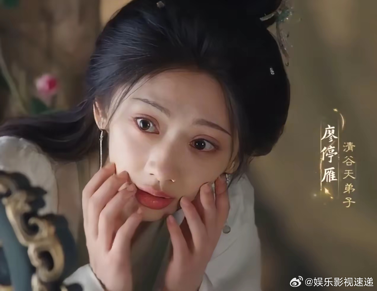 用了这么多人，就找不到一个好看的吗？女主这张嘴，一出来就很出戏呀！演了半集，全看