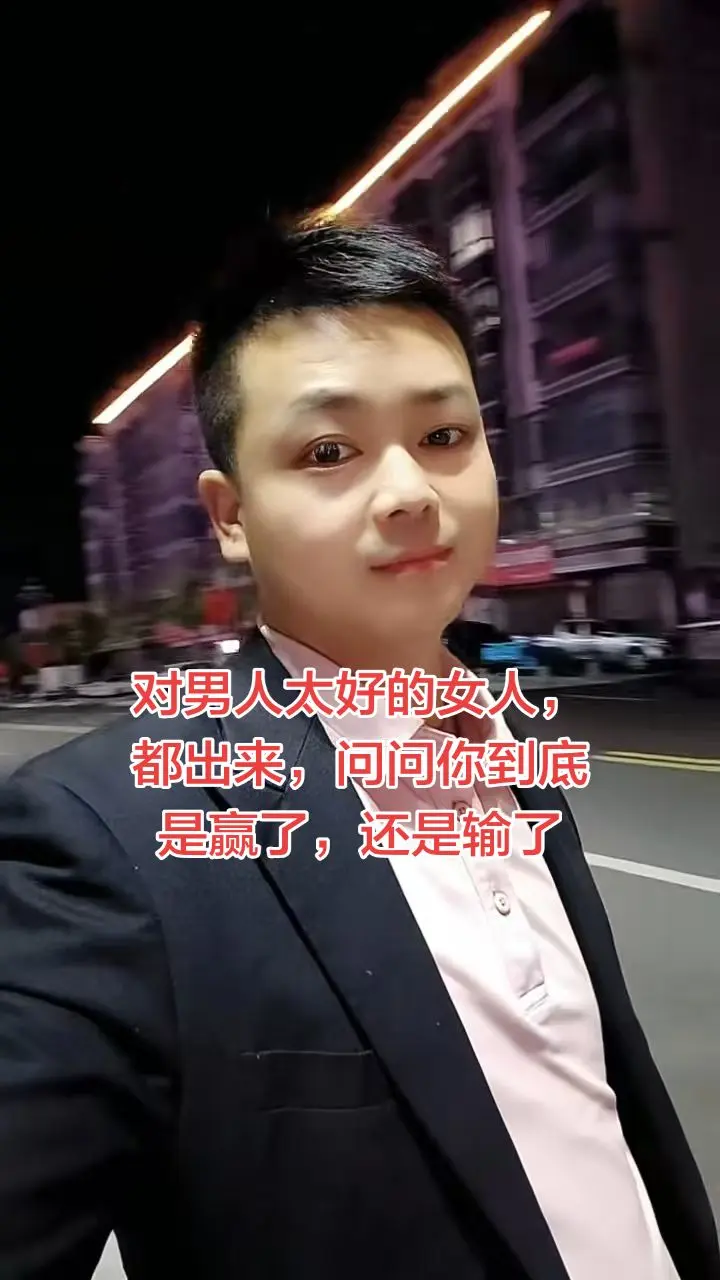 在这现实的社会里，其实感情不伤人，伤的都是重感情的人，用心没有错，错的...