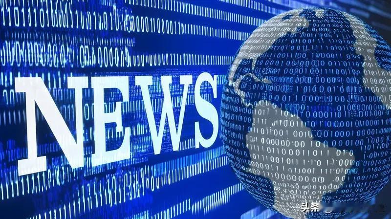 早上好！今天是2026年1月26日，星期一，农历腊月十八。身在武汉的你，新的一周