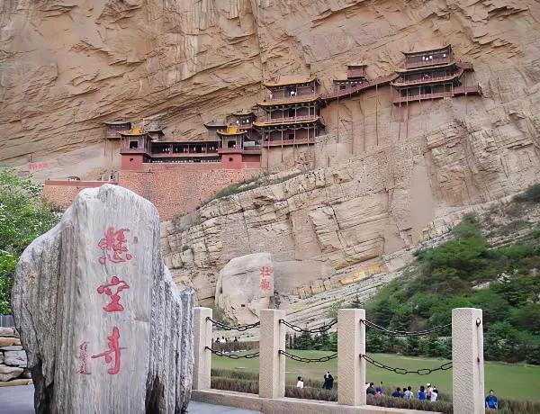 诗里江山从未老，
画中百姓至平安。
横批：《江山与百姓》