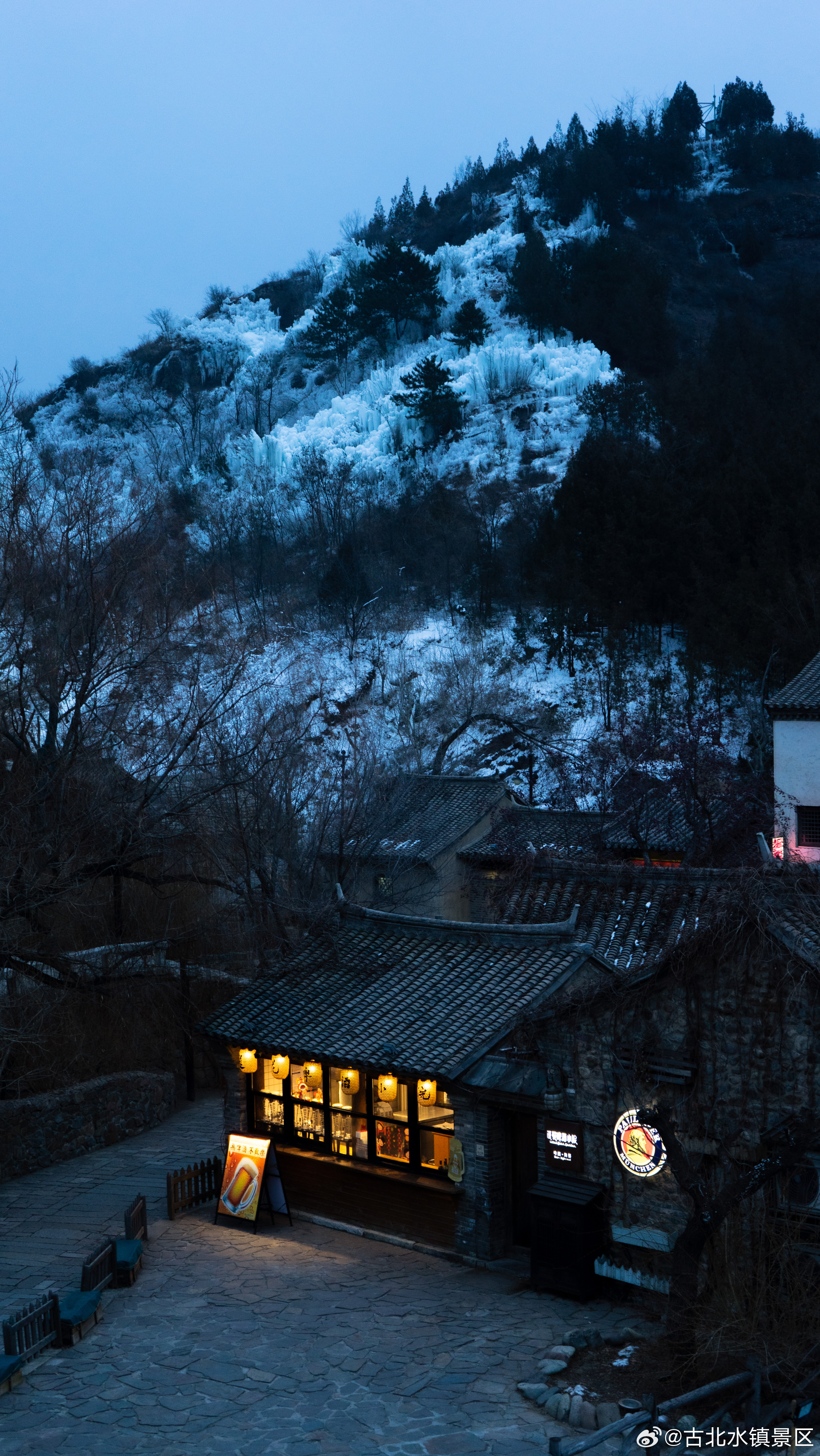 你敢试，世界就敢回答晚安，宝子们~ #旅游景区欢乐消费季# ​​​