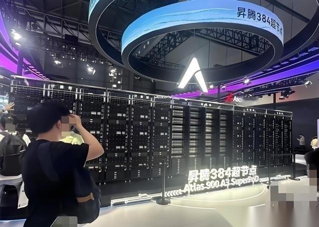 全球AI算力格局正在发生颠覆性变化。当美国以69%的算力占比遥遥领先，中国仅占1