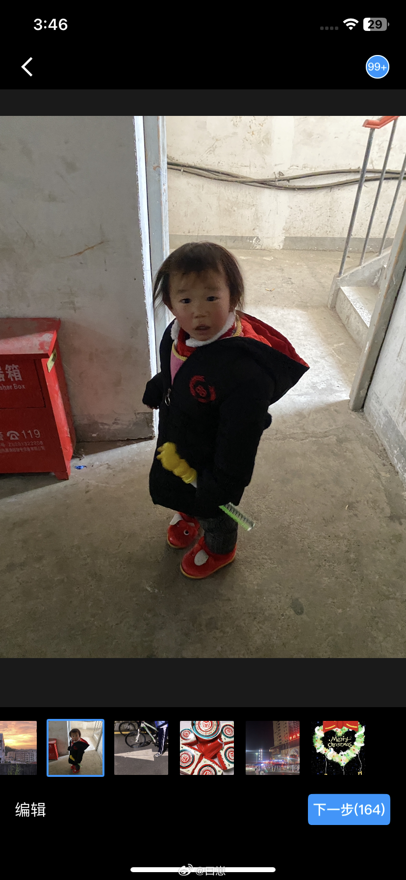 蚂蚁搬家之 发现我是一个屁大点儿事儿分享者和记录者第一张我也不知道为撒会拍 到我