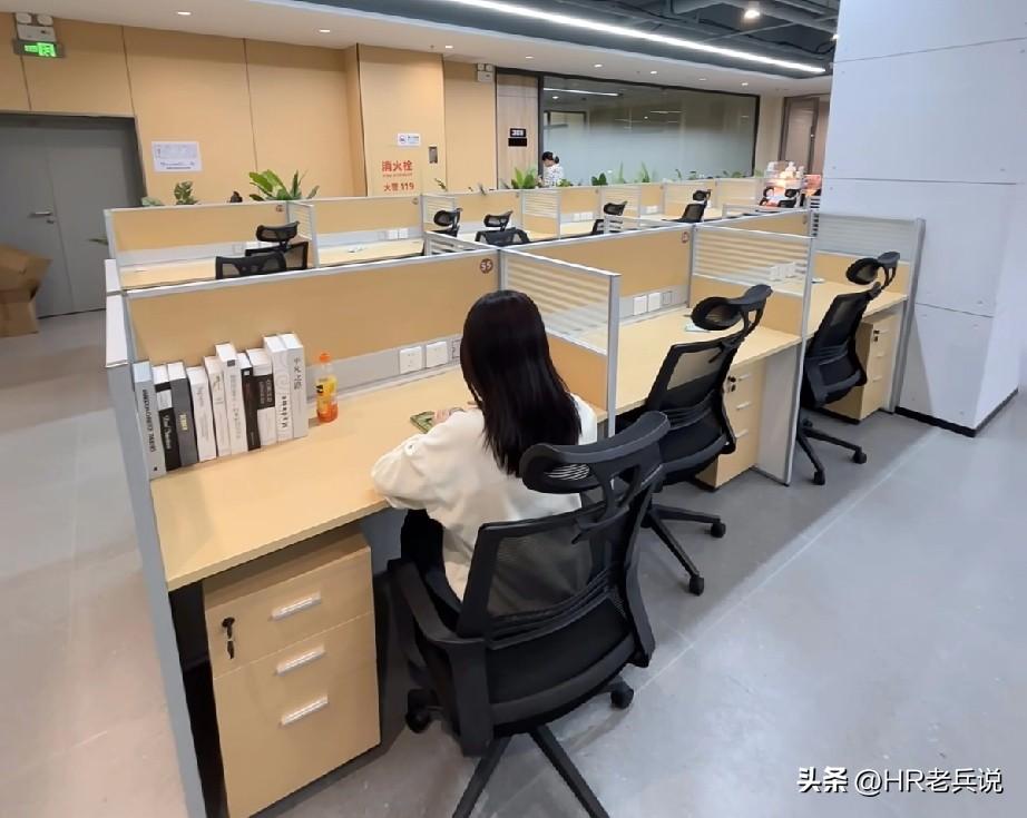 你以为的背调：随便留个关系好的同事或者朋友电话，然后把所有信息都“同步”好，然后