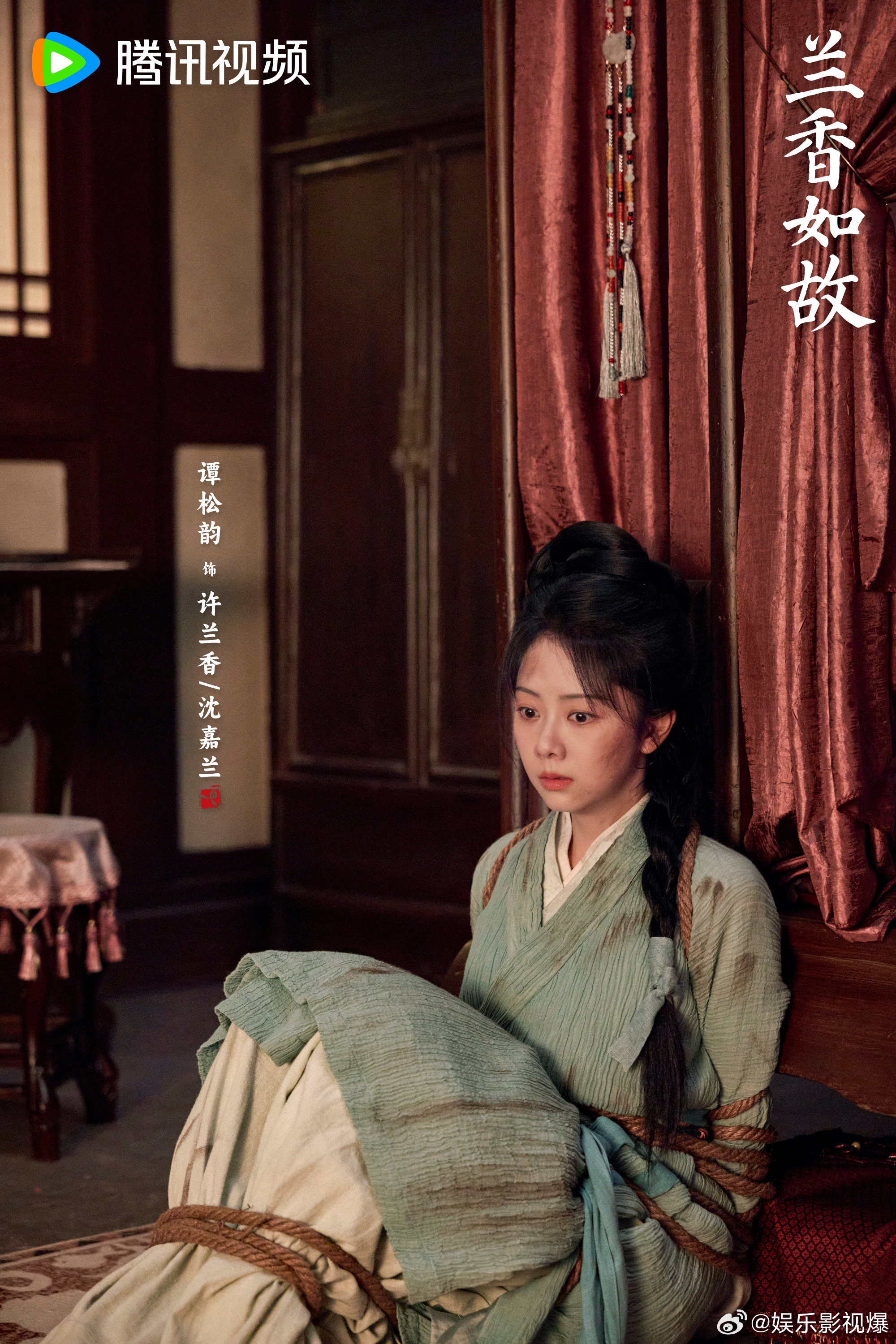谭松韵这份礼物我收下了我一定会好好活《兰香如故》这段戏看得人鼻尖发酸，没有歇斯底