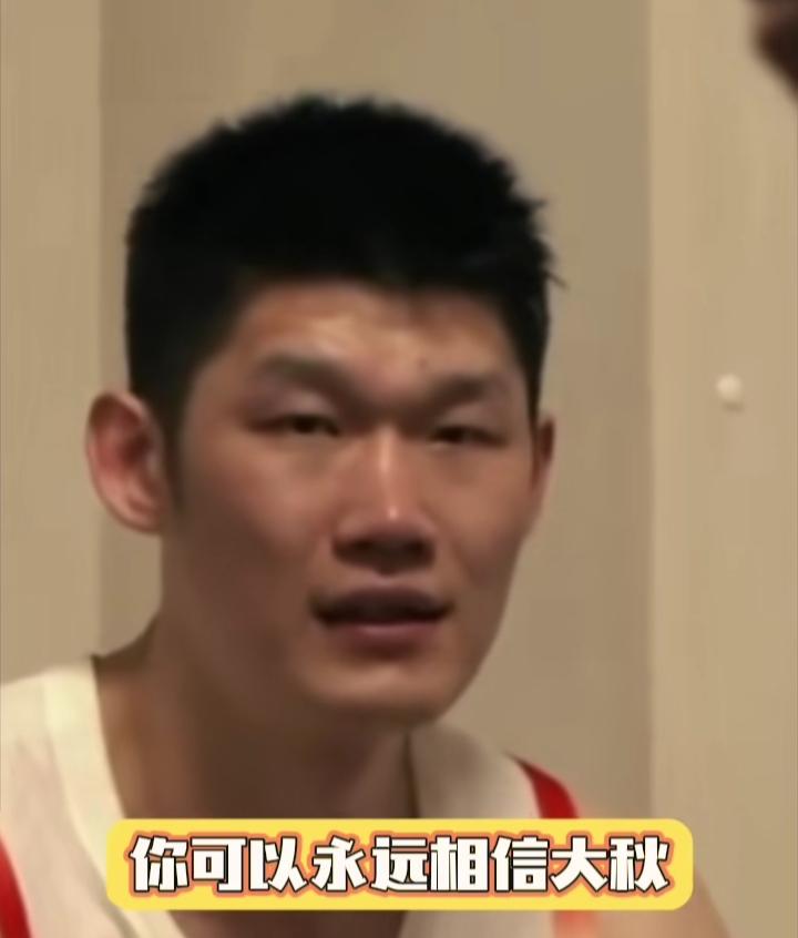 最稳定的胡金秋，这不用说大家都看得清楚，也是关键时刻球队的定海神针。大秋的球技人