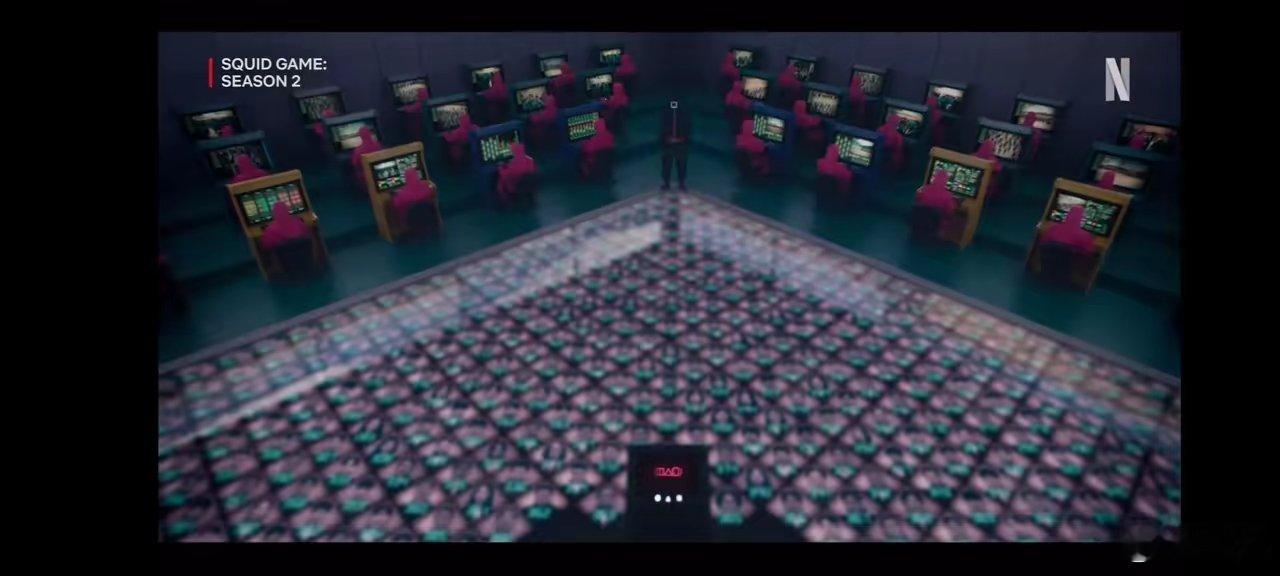《鱿鱼游戏2》来了！大家快来看吧！第二季的鱿鱼游戏看得出来，投资方很有信心，加大