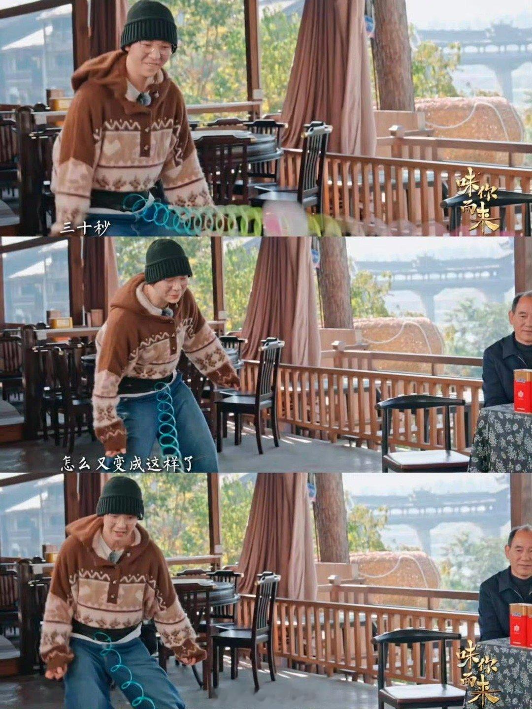 胡夏第一次为吃口饭这么拼 胡夏这顿饭吃得值了！不仅展示了惊人的腰力，还贡献了满分