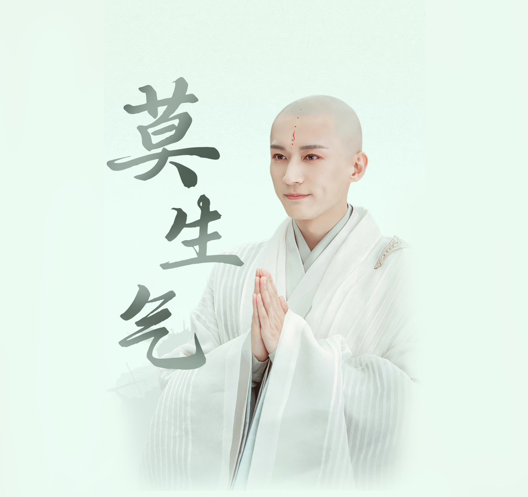 102岁老人劝年轻人不要生气莫生气莫生气，生气伤身102岁老人劝年轻人不要生气