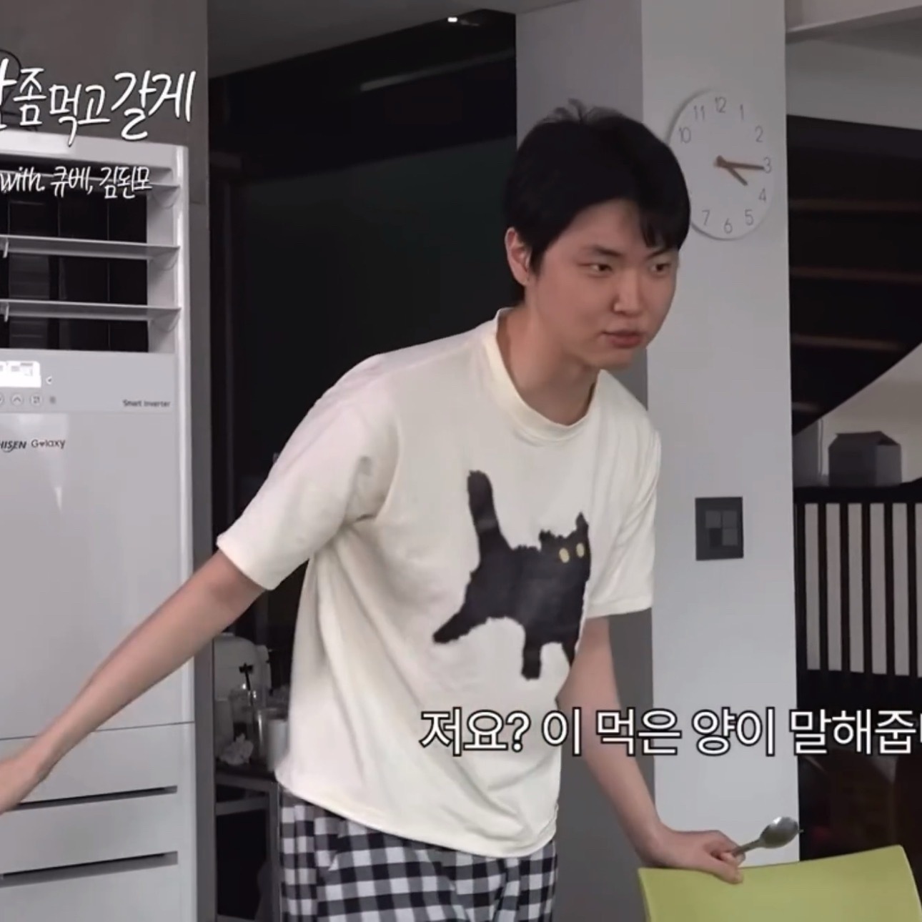 这肥猫王子在哪买的跟自己长得一模一样的衣服