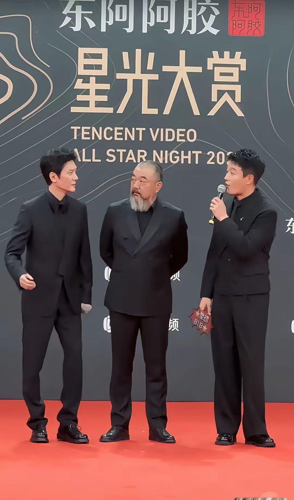 佟大为，董勇，冯绍峰同框，董勇这胡子是非留不可吗？57岁的年纪，硬是整出了77岁