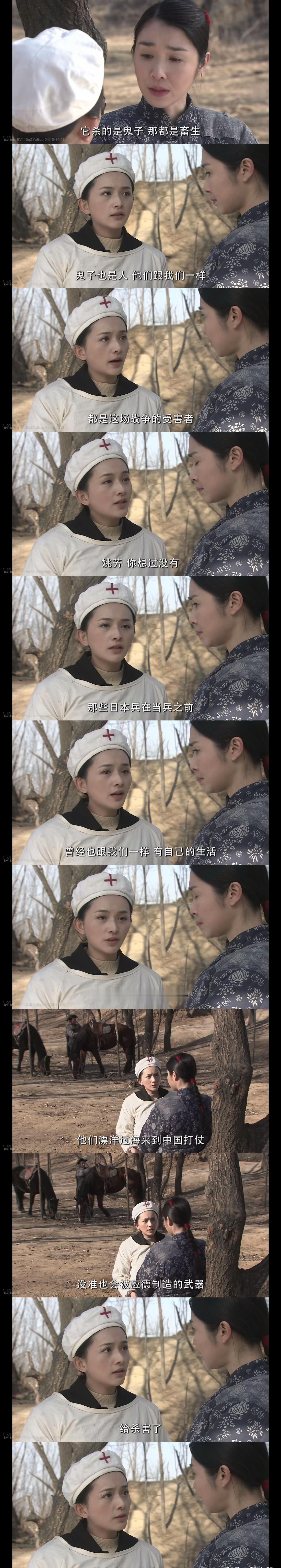 某剧突然火了，

日本钱影影绰绰，

为啥能过审？。

最近网上热议一国产剧，剧