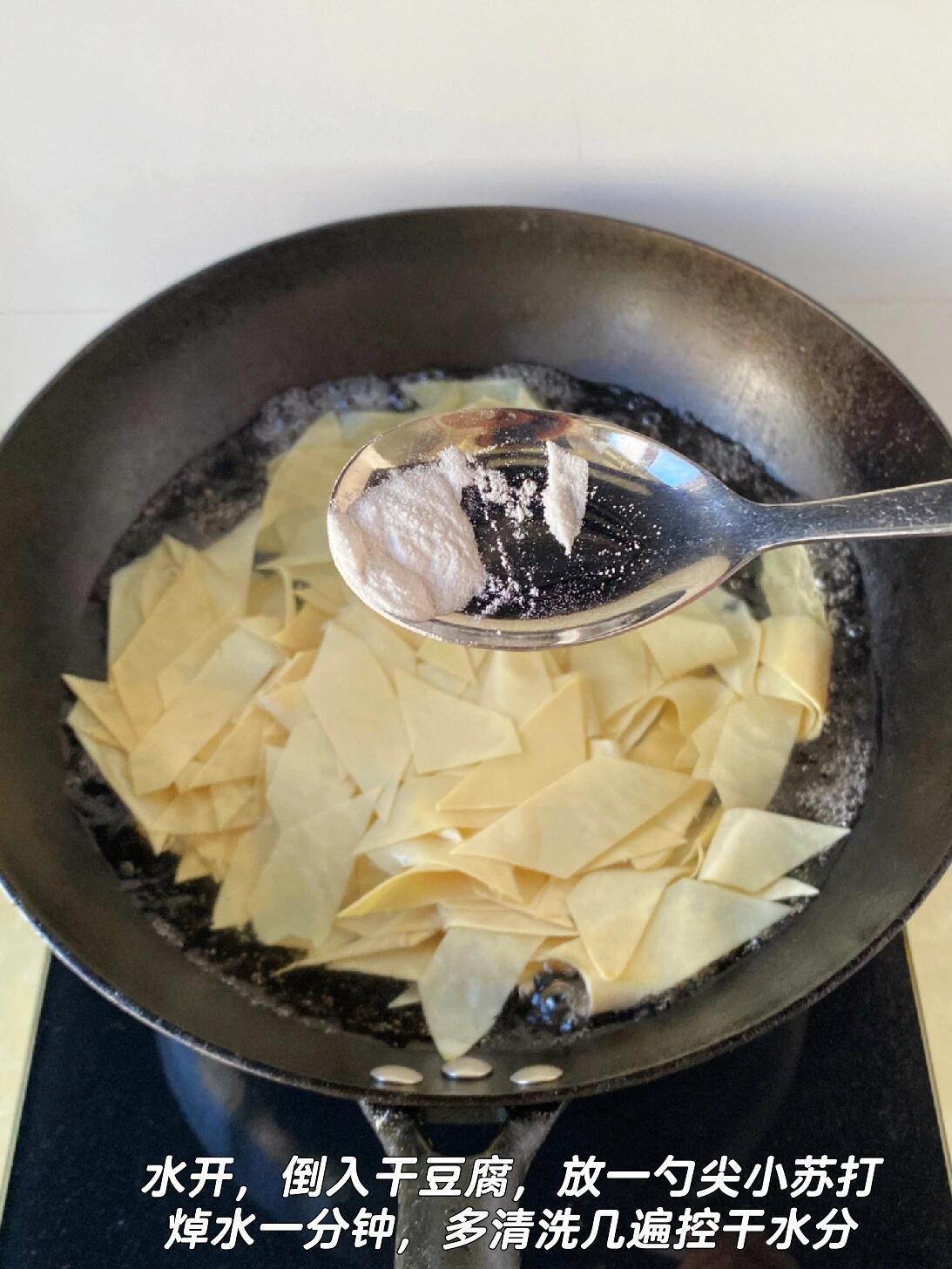 这样做尖椒干豆腐，好吃又下饭！我的宝藏食谱