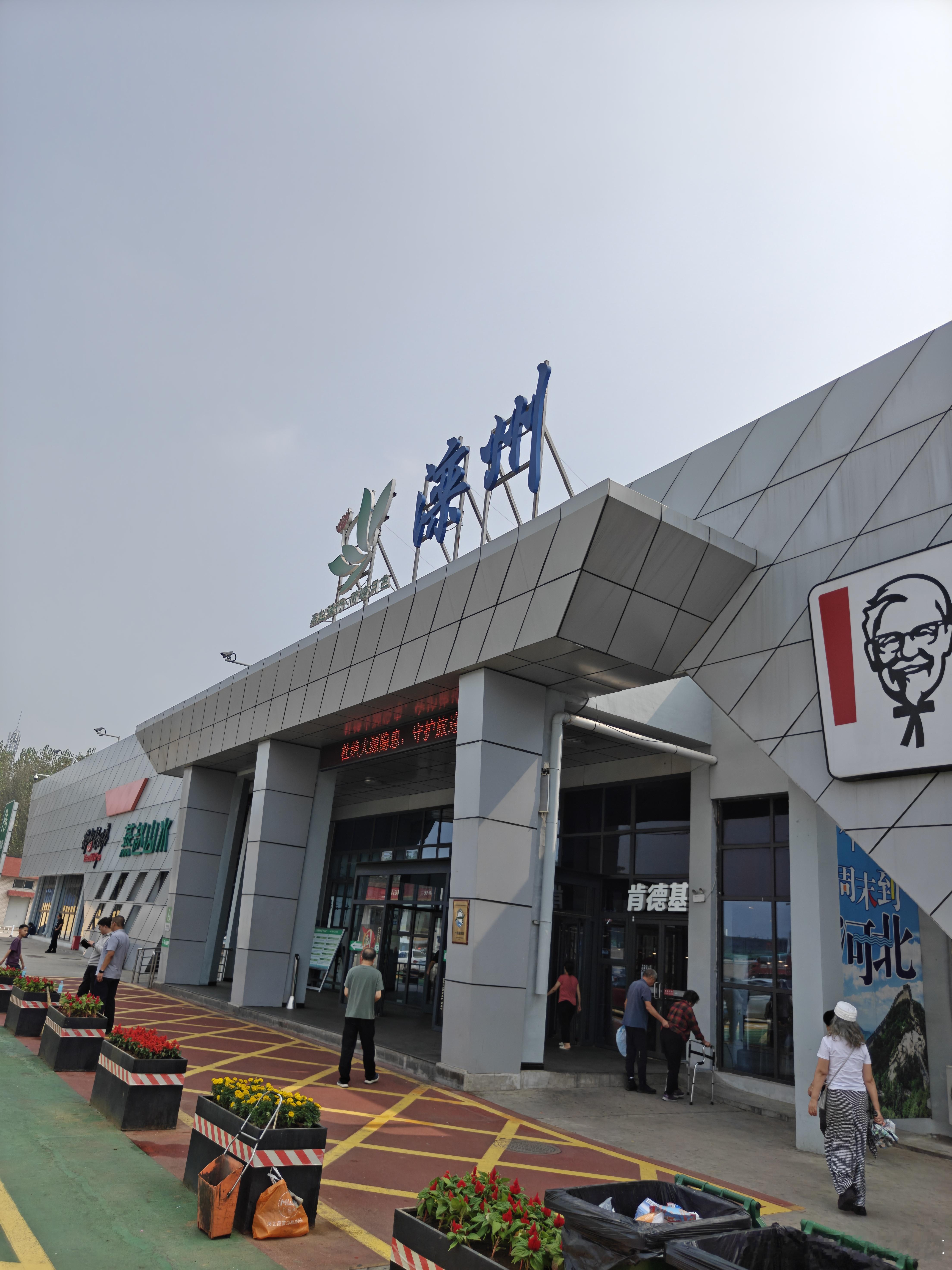 老蒋原创 驾驶小电车长途之旅又开始了，这次挑战热门节假日的热门路线，看看是不是真