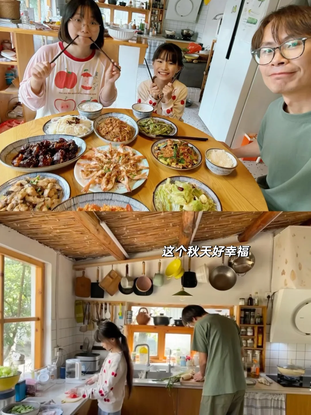 回村生活｜不出远门的充实假期…