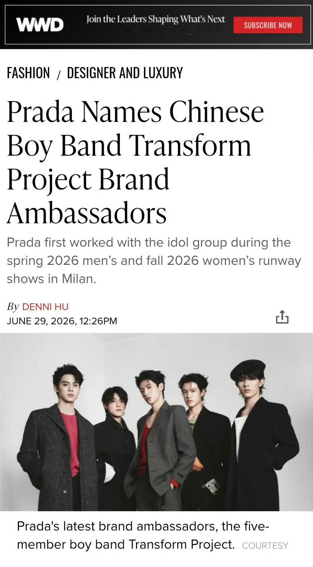 WWD发布登陆少年Prada正面照海外媒体WWD外网发布了TOP登陆少年Prad