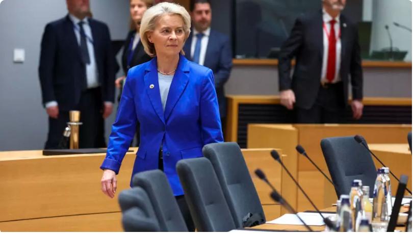 欧盟考虑协助建设中东能源基础设施以绕开冲突地区，冯德莱恩提及"印度-中东-欧洲经