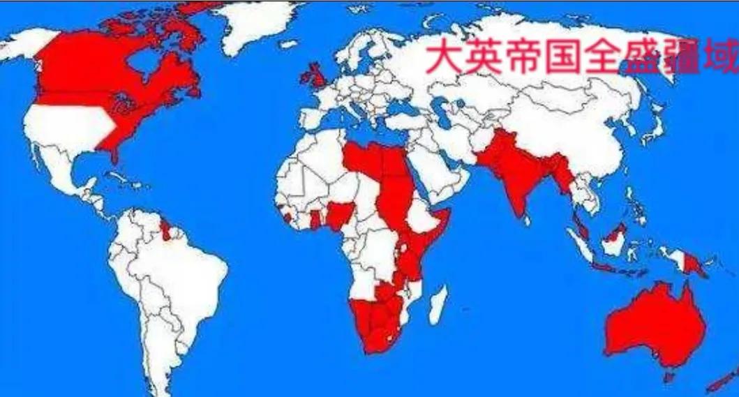 英国为什么被称为日不落帝国？
英国在巅峰时期领土为35500万平方公里，领土遍及