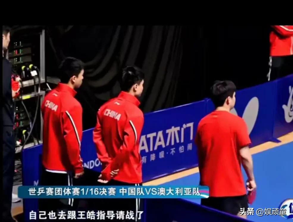 运动员“请战”是常态，多数都被拒绝！
向鹏透露，世乒赛团体赛的时候，自己也曾向王