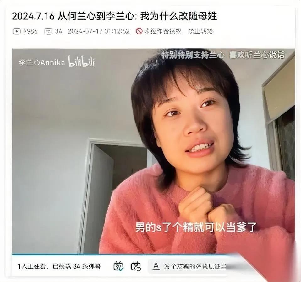 之前喊不婚不育

转头嫁了老外

这反转玩的比剧本都溜。

其实哪儿是她突然变卦